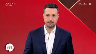 OPEN Tώρα 12/12/2024 | OPEN TV