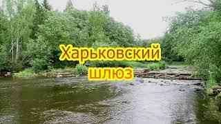 Шлюзы Тихвинской водной системы