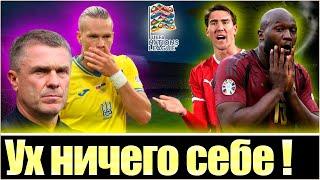 ЖЕСТЬ! ВОТ С КЕМ УКРАИНА СЫГРАЕТ В ПЛЕЙ-ОФФ ЛИГИ НАЦИЙ / ЖЕРЕБЬЕВКА СТЫКОВЫХ МАТЧЕЙ / ЗБІРНА УКРАЇНИ