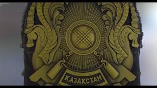 Kazakhstan Emblem (Texture Version)