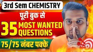 B.Sc 3rd Semester Chemistry 35 Most Important Questions!Be DKDian