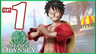 One Piece Odyssey Walkthrough Part 1 NEW Adventure The Island of Storms!