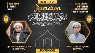  10-kun Taroveh Namozi Namozgoh Jome Masjidi  2023 - 1444