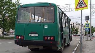 поездка на автобусе паз 32054-12 (2019 г.в) у294уе174 маршрут 2 ( г. Копейск )