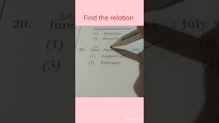 NMMS exam paper 2023|question 20 #maha maths solution #mathshort #nmms