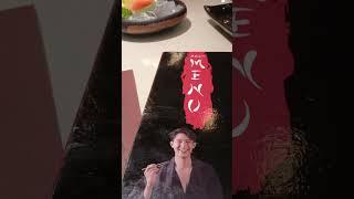 Haru Japanese Buffet unser Favorit in Pattaya Thailand