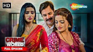 ফুলসজ্জা | Crime World | Full Episode | Bangla Crime Show