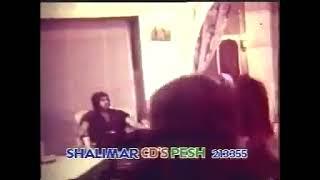 Rasha Ashna Rasha che lemo ke de oda kama pashto Old song