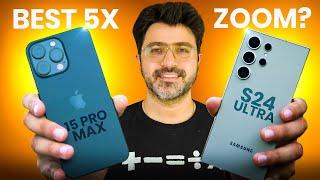 5X Zoom CAMERA BATTLE - iPhone 15 Pro Max vs Samsung S24 Ultra