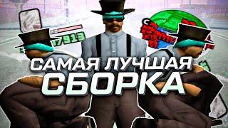 ЭТО САМАЯ ЛУЧШАЯ ГТА ДЛЯ СЛАБЫХ ПК 500 МБ