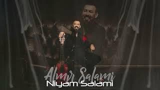 Niyam Salami - Almır Salami