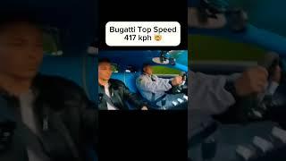 BUGATTI CHIRON TOP SPEED ON AUTOBAHN (417 KPH )  #bugatti #topspeed #bugatticar #autobahnspeed #trot