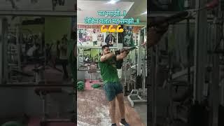 तुम एक्सरसाइज करो।। ankit baiyanpuria #new #trendingshorts #shorts #ytshorts #motivation