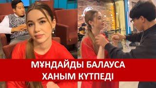 АРИНАҒА ТИМУР ТУРАЛЫ ЕШКІМ КУТПЕГЕН АҚПАРАТ КЕЛДІ