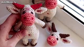 Амигуруми: схема Бычок Бадьян. Игрушки вязаные крючком - Free crochet patterns.