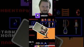 А вот и мемы подъехали #shorts #retro #gaming #humor #uazzo