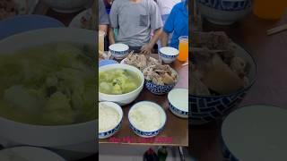 Hmo No Noj Mov Lom zem 25/2/2024