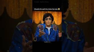 Chunky Pandey moy moy #kapilsharma #govinda #comedy #krushnaabhisek #chunkypanday #shorts #ytshorts