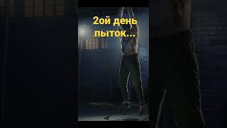 Каждый день новый фильм или сериал. #shorts #полярный #фильм