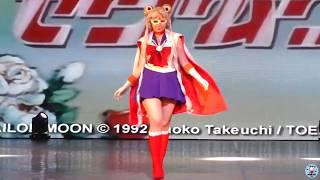 AKumaFest 2020 Sailor Moon - Manga : Sailor Moon