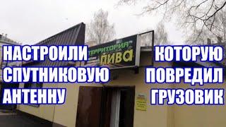 ТелеСвязь33/Юрьев-Польский