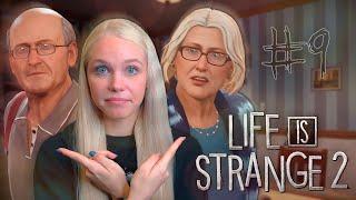 НОВАЯ СЕМЬЯ?  LIFE IS STRANGE 2 «Эпизод 2 - Правила» [ПРОХОЖДЕНИЕ] #9