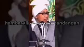Buya Yahya | Jangan Merendahkan Orang