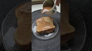 dubai viral chai bread#karak cheese chai bread#90s special#treading#teabread#cheesecream#recipe