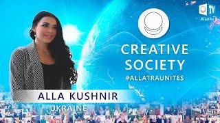 Alla Kushnir | Perfect society without competition