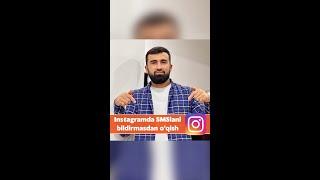 Instagramda smslani bildirmasdan o'qishni bilasizmi? | #instagram #direct