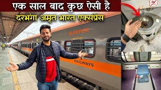 15557 Darbhanga to Delhi Amrit bharat sleeper * ek sal bad kuch aise hai ab *