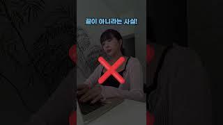 합법 에어비앤비 필수 신청서류