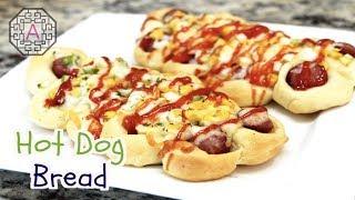 Korean Style Hot Dog Bread (소세지 빵) | Aeri's Kitchen