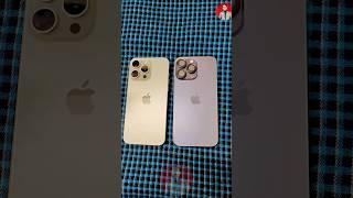 Iphone 14 Pro Max Vs Iphone 15 Pro Max  #shorts #short #iphone #apple