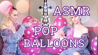 ASMR BALLOONS | Blowing Up And Popping Balloons [ No Talking ]