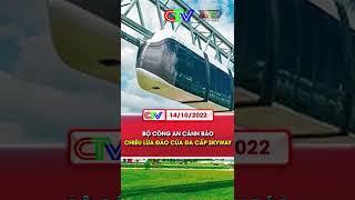 Bộ Công An cảnh báo chiêu thức lừa đảo của đa cấp Skyway