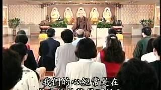 掌握自己的心（聖嚴法師-大法鼓 0186）DVD