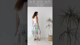 Diva Full Lace Crop Top in White & Floral and Frill Maxi Skirt
