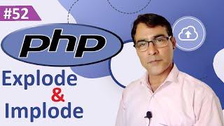 PHP explode & implode function | PHP tutorial for beginners lesson - 52