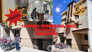Commercial Property For Sale in Rawalpindi | Monthly Rent Income | Commercial Plaza Rawalpindi