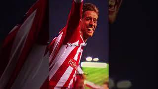 Crouchinho... #crouch #petercrouch #edit #aftereffects #football #soccer