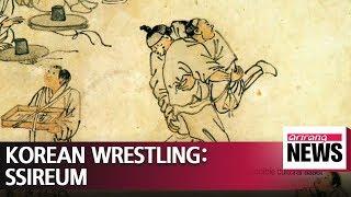 Korean wrestling jointly listed as South and N. Korea's UNESCO intangible cultural asset