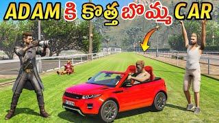 Alok Gifted Rc Range Rover Car To Adam | Freefire | Gta 5 In Telugu