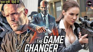 GAME CHANGER | Hollywood Full Action Movie | Hindi Dubbed | NEW RELEASED Full Hindi Dubbed Movies