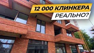 КЛИНКЕР В БЕЛЬГИИ в 2023 году