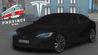 ЭЛЕКТРИЧКА НА МТА ПРОВИНЦИИ! TESLA MODEL S P100D - МТА ПРОВИНЦИЯ|MTA PROVINCE RP #4