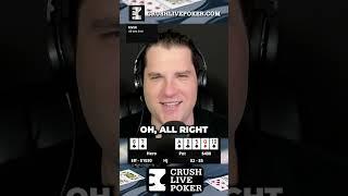 Was HERO Too Good to Call? 