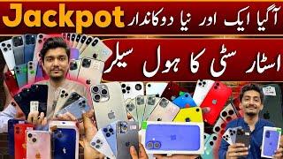 Biggest iphone Offer | iPhone 13, 14, 15, 16Plus, 16Pro, 15Pro max, Jv Factory PTA Approved iPhone