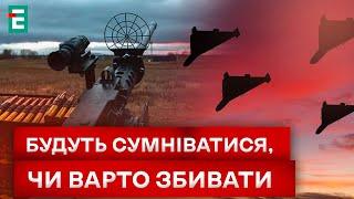  РАНИЛ РЕБЕНКА, когда сбивал шахеды: ГБР открыло производство