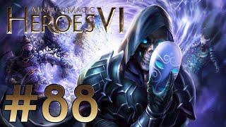 Might & Magic Heroes VI #88 ► Пляска смерти ► Падение дома Быка